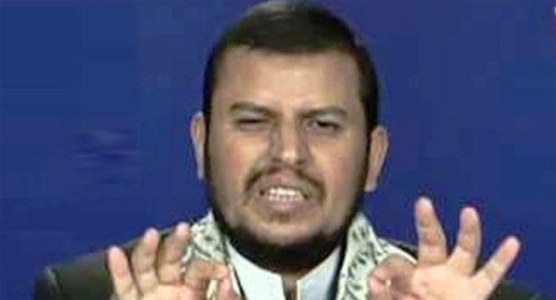 Saudi action was needed against the reckless Houthis Khaled Almaeena/Al Arabiya Wednesday, 8 April 2015 - al-houthi-leader