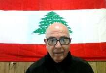 الياس بجاني/فيديو ونص تعليق باللغتين العربية الإنكليزية عنوانه: لا شيء لبناني في /حزب الله الإرهابيElias Bejjani/Video In Both Arabic & English For An Article With The Title: Nothing In The Terrorist Hezbollah Is Lebanese