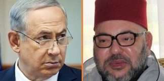 رزمة من التقارير العربية والإنكليزية تغطي /تطبيع المغرب وإسرائيل العلاقات بينهما A Bundle Of A-E Reports addressing The Israeli-Moroccon Normalization Of Relations