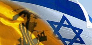 David Daoud/Israeli operations in Lebanon against Hezbollah: November 3–9, 2025/العمليات العسكرية الإسرائيلية ضد حزب الله ما بين 03 و09 تشرين الثاني/2025