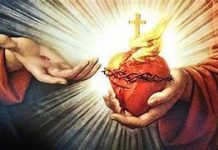 الياس بجاني/مفهوم ومعاني “القلب” في الكتاب المقدس