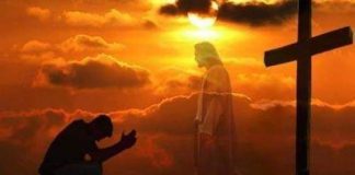 أَنَا وَهَبْتُ لَهُمُ المَجْدَ الَّذي وَهَبْتَهُ لي، لِيَكُونُوا وَاحِدًا كَمَا نَحْنُ وَاحِد/The glory that you have given me I have given them, so that they may be one, as we are one