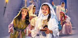 مثال العذارى الحكيمات والجاهلات/Parable Of The Wise & Foolish bridesmaids