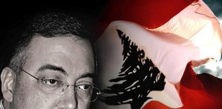 الياس بجاني/نص وفيديو: ذكرى اغتيال الشهيد وسام الحسن وتخاذل وذمية وفشل أصحاب شركات أحزاب 14 آذار