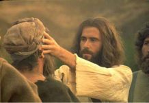 وإِنْ كَانَتِ البَاكُورَةُ مُقَدَّسَة، فَٱلعَجْنَةُ أَيْضًا مُقَدَّسَة. وإِنْ كَانَ الأَصْلُ مُقَدَّسًا، فَالأَغْصَانُ أَيْضًا مُقَدَّسَة/If the part of the dough offered as first fruits is holy, then the whole batch is holy; and if the root is holy, then the branches also are holy