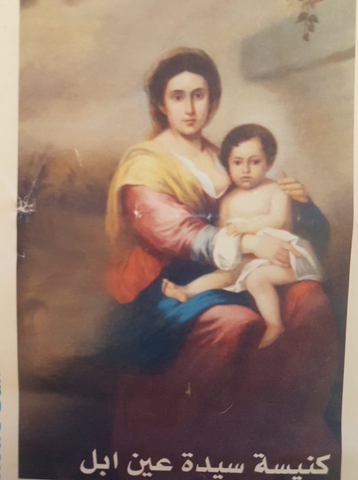 church.emenour image2