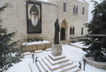 الأب بولس ضاهر تقرير من الفاتيكان/أرشيف المسيرة 09 تشرين الأول 2017/ إعلان قداسة مار شربل