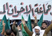 Mark Dubowitz & Mariam Wahba: Washington Finally Takes on the Muslim Brotherhood/مارك دوبويتز ومريم وهبة: واشنطن تتصدى أخيراً لجماعة الإخوان المسلمين
