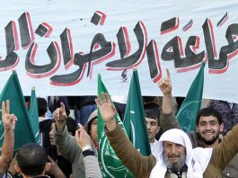 Mark Dubowitz & Mariam Wahba: Washington Finally Takes on the Muslim Brotherhood/مارك دوبويتز ومريم وهبة: واشنطن تتصدى أخيراً لجماعة الإخوان المسلمين