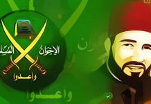 ممدوح المهيني: تصنيف جماعة الإخوان المسلمين على قوائم الإرهاب مصلحة للمسلمين/Mamdouh Al-Muhaini: Designating the Muslim Brotherhood as a terrorist organization is in the interest of Muslims.