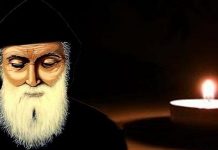 لا يَحْتَاجُ الأَصِحَّاءُ إِلى طَبِيب، بَلِ الَّذِينَ بِهِم سُوء. مَا جِئْتُ لأَدْعُوَ الأَبْرَار، بَلِ الخَطَأَةَ إِلى التَّوْبَة/Those who are well have no need of a physician, but those who are sick; I have come to call not the righteous but sinners to repentance