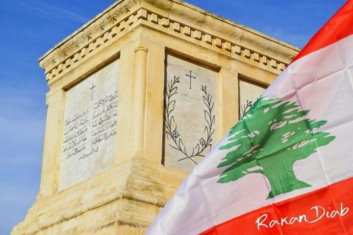 ain ebil.martyrs tomb1