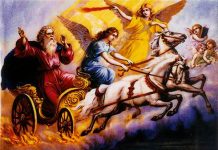 Elias Bejjani/The Annual Commemoration of Saint Elijah the Living, the Zealous Prophet