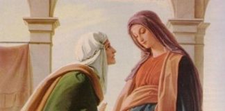 مريم العذراء تزور بَيْتَ زَكَرِيَّا، وزوجته إِليصَابَات/Mary Visits Elizabeth