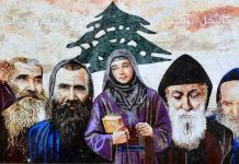 قَوُّوا الأَيْدِيَ المُسْتَرْخِيَة، والرُّكَبَ الوَاهِنَة، وٱجْعَلُوا لأَقْدَامِكُم سُبُلاً قَوِيْمَة، لِئَلاَّ يَزِيغَ العُضْوُ الأَعْرَجُ عنِ السَّبِيل، بَلْ بِالحَرِيِّ أَنْ يُشْفَى./lift your drooping hands and strengthen your weak knees, and make straight paths for your feet, so that what is lame may not be put out of joint, but rather be healed