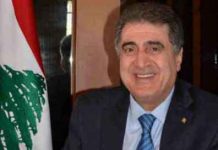 منبر المؤسسين الدروز في لبنان: نطالب بضم السفير د.هشام حمدان للوفد المفاوض مع إسرائيل ممثلاً لطائفة الموحدين الدروز/The Druze Founders’ Forum in Lebanon: We demand the inclusion of Ambassador Dr. Hisham Hamdan in the negotiating delegation with Israel, representing the Muwahhidun Druze community