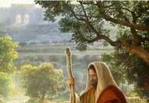 ألحَقَّ ٱلحَقَّ أَقُولُ لَكُم: قَبْلَ أَنْ كَانَ إِبْرَاهِيم، أَنَا كَائِن/Jesus said to them,Very truly, I tell you, before Abraham was, I am