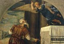 قصة الكاهن زكريا وزوجته اليصابات والدي يوحنا المعمدان/Verses telling the Story of Zechariah the Priest & His Wife Elizabeth, John the Papist’s Parents