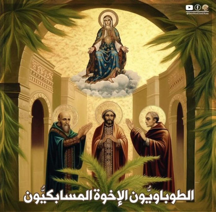 church.maskbian 3 martyrs10.7.23