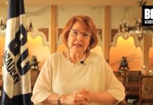 رابط فيديو ونص تقرير من اكادمية بشير الجميل/في الذكرى 48 لإستشهاد شيف وليم حاوي