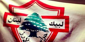 اتيان صقر – أبو أرز: العداء بين لبنان وإسرائيل عداءٌ مصطنع، فُرض على اللبنانيين لأهدافٍ خارجية لا تمتّ لمصلحتهم بصلة