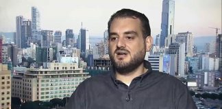 د.مكرم رباح/رسالة واشنطن إلى بيروت…السيادة المالية نواة السيادة الوطنية