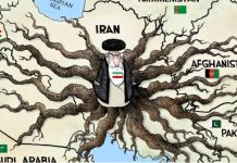 Dr. Majid Rafizadeh/From Sydney to Buenos Aires: Iran’s Global Terror Campaign/د. ماجد رفي زاده: حملة الإرهاب العالمية الإيرانية: من سيدني إلى بوينس آيرس