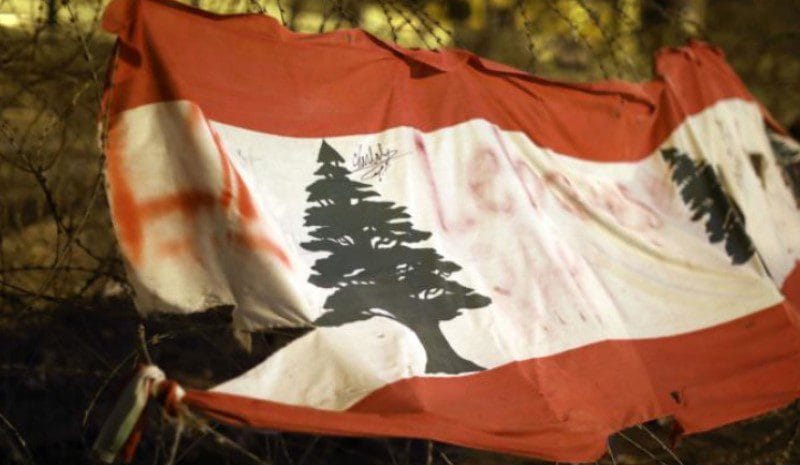 flag.the lebanon8