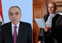 المجلس السياسي للقاء الهوية والسيادة: الاختباء وراءه السلاح لم يعد مجديًا وباتت مسؤولية الحكم والحكومة عن تداعيات المستقبل واضحة المعالم وثابتة/PCISG:Hiding behind weapons is no longer useful, and the responsibility of the ruling authority and government for the consequences of the future has become clear and undeniable