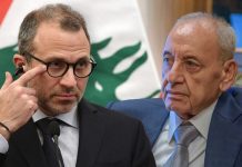 الياس بجاني/نص وفيديو/عربي وانكليزي: مؤامرة جبران وباسيل وحزب الله وحركة أمل على حق المغتربين الإنتخابي/مطلوب من بكركي والمطارنة الموارنة طرد باسيل من الكنيسة ومعاقبته بجرم الحرمان