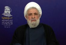 الياس بجاني/نص وفيديو: تعرية وتشريح وتسفيه لنتاق وهراء خطاب نعيم قاسم الواهم والمنسلخ عن الواقع/مع نص وفيديو خطاب قاسم