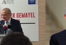 المهندس ألفرد ماضي: نطالب بطرد السفير الايراني من لبنان، وقطع العلاقات الديبلوماسية مع ايران/Engineer Alfred Madi: We demand the expulsion of the Iranian ambassador from Lebanon and the severance of diplomatic relations with Iran/”لقاء نهضة لبنان” التقي السفيرين الأسترالي والهولندي وسلمهما وثيقته المطالبة بوضع لبنان تحت البند السابع