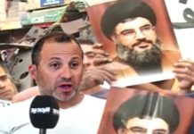 Elias Bejjani/Gebran Bassil’s New Stance Against Hezbollah’s Weapons: A Pinnacle of Hypocrisy, Opportunism, and Deadly Narcissism