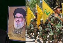 الياس بجاني/نص وفيديو: نعيم قاسم في خطابه اخترع طائفًا جديدًا وتلحّف بمفهوم إيران المذهبي للميثاقية، وفاخر بانتصارات هي في الحقيقة هزائم نكراء/مع نص وفيديو الخطاب