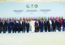 الياس بجاني/فيديو ونص/عربي وأنكليزي/قمة الدوحة: أسلمة وعوربة للقضية الفلسطينية وتعامي عربي عن أن إيران وتركيا رعاة الإسلام السياسي هما العدو وليس إسرائيل