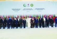 Khaled Abu Toameh: Qatar’s Arab-Islamic Summit… Hypocrites and Cowards/خالد أبو طعمة: قمة الدوحة العربية الإسلامية…منافقون وجبناء