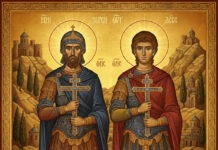 إلياس بجاني: عيد القديسين سركيس وباخوس/Elias Bejjani: Feast of Saints Sergius and Bacchus