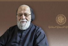 المحامي نديم البستاني/أبونا توما مهنا