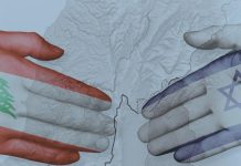 Hanin Ghaddar, Robert Satloff, Ehud Yaari/The Washinton Institute: A Roadmap for Israel-Lebanon Peace/حنين غدار، روبرت ساتلوف، إيهود يعاري/معهد واشنطن: خارطة طريق للسلام بين إسرائيل ولبنان