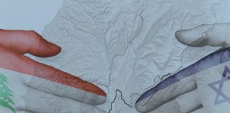 Hanin Ghaddar, Robert Satloff, Ehud Yaari/The Washinton Institute: A Roadmap for Israel-Lebanon Peace/حنين غدار، روبرت ساتلوف، إيهود يعاري/معهد واشنطن: خارطة طريق للسلام بين إسرائيل ولبنان