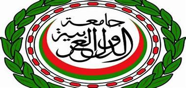 logo.arab jamea