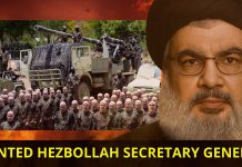 رابط يوتيوب فيديو من منصة “The Mossad Files” باللغة الإنكليزية لتقرير مهم ومعمّق وغني بالمعلومات يحكي تفاصيل العملية التي قامت من خلالها إسرائيل بإغتيال حسن نصرالله/Video Link from ” The Mossad Files” Youtube Platform to an English in depth & very informative report under the title, “Hassan Nasrallah: How Mossad Neutralized Hezbollah Secretary General