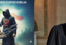 Elias Bejjani/To PM, Nawaf Salam: Hezbollah Is an Iranian Terrorist Militia That Did Not Liberate South Lebanon in 2000 but Occupies It Along with All of Lebanon/When History Is Distorted to Appease Hezbollah