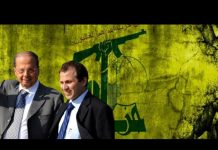 Elias Bejjani/Text & Video: Honoring the Martyrs of October 13, 1990: Michel Aoun’s Betrayal of Their Sacrifice and Lebanon, as He Succumbs to the Illusions of Power and Wealth