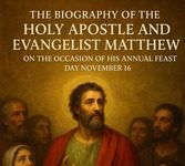 الياس بجاني: سيرة القديس والرسول متى الإنجيلي في ذكرى عيده السنوي/Elias Bejjani: A Biography of Saint Matthew the Evangelist, Apostle, on the Anniversary of his Annual Feast Day