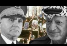 الياس بجاني/رابط فيديو/عربي وانكليزي/ذكرى توقيع اتفاقية القاهرة الكارثية التي شرعت الإحتلالات وداكشت السيادة بأمن لم يتحقق/Elias Bejjani: Anniversary of the Signing of the Catastrophic Cairo Agreement That Legitimated Occupations and Traded Sovereignty for Undelivered Security