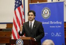 Dr. Majid Rafizadeh: The demise of JCPOA (Joint Comprehensive Plan of Action) and the road ahead for Iran’s nuclear program/الدكتور ماجد رفي زاده: نهاية الاتفاق النووي (JCPOA) والطريق أمام البرنامج النووي الإيراني