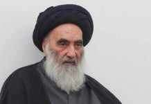 موقع جنوبية: رسالة السيستاني صرخة أخيرة لإنقاذ شيعة لبنان من براثن الاستغلال الإيراني/Janoubia Website: The Sistani Message Is A Final Cry to Save the ‘Lebanese Shiites’ from the Clutches of Iranian Exploitation