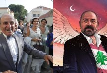 د. مكرم رباح: آلة الاغتيال التابعة لحزب الله … ما يكشفه لنا مقتل إلياس الحصروني ولقمان سليم حقًا/Dr. Makram Rabah: Hezbollah’s Assassination Machine: What the Killing of Elias al-Hasrouni and Lokman Slim Really Tells Us