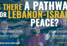 رابط فيديو لحلقة نقاش بالإنكليزية من موقع “معهد واشنطن تحت عنوان: “هل من سبيل للسلام بين لبنان وإسرائيل؟/في الجزء الأول مداخلة للنائب فؤاد مخزومي/وفي الجزء الثاني مداخلات لكل من الباحثة حنين غداد والكولنيل ارين لارمن/ادار الحلقة روبرت ستالوف/video link to an English panel discussion from The Washington Institute Youtube Platform titled: “Is There a Path to Peace Between Lebanon and Israel?/Part 1: A contribution by MP Fouad Makhzoumi/Part 2: Contributions by researcher Hanin Ghaddar and Colonel Erin Larman/Moderated by Robert Satloff